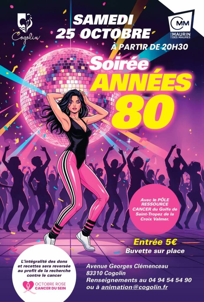 Soirée années 80