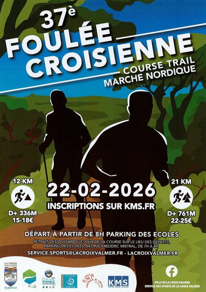 37ème Foulée Croisienne