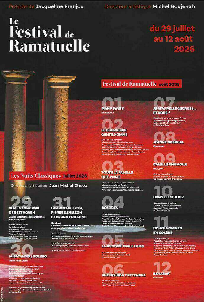 Festival de Ramatuelle – Jeanne Cherhal – en concert