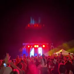 Soirée d&rsquo;été : Bal du 14 juillet